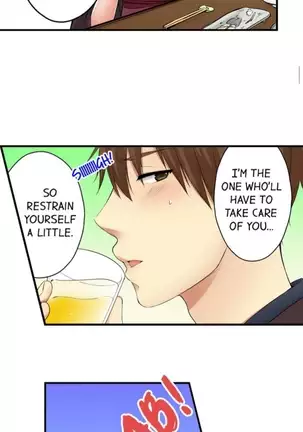 I Did Naughty Things With My Sister