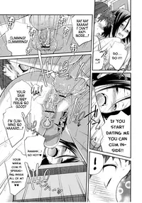 [Tsubaki Jushirou] Sister ⇔ Sister [English] [Rin]