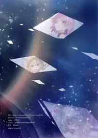 Kyoku&Daiseikou Kyou