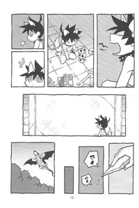 [YONDEMASUYO AZAZEL SAN] gouman doragon to kaiinu (Asobu)