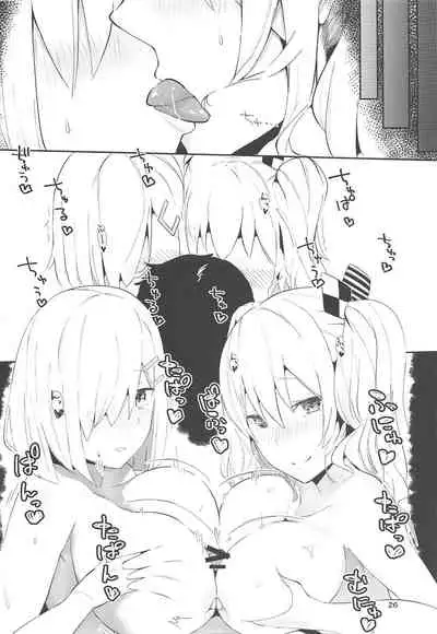 Hamakaze to Kashima to Kyouei Mizugi na Hon.