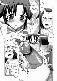 (CT9) [KABAYAKIYA (Unagimaru)] Eruru no Uta (Utawarerumono) [English] [redCoMet]