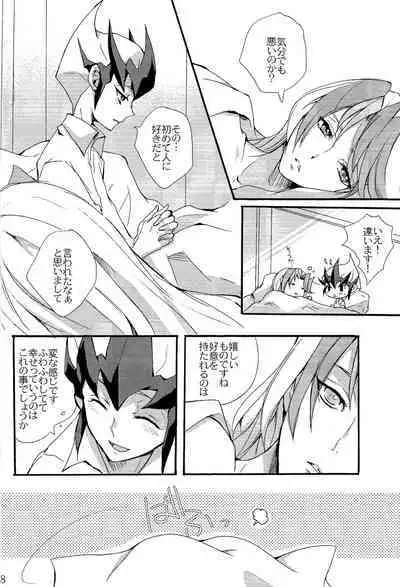 until the blouse is buttoned up