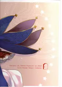 Can't leave the room before XXX