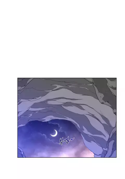 Perfect Half Ch.1-34