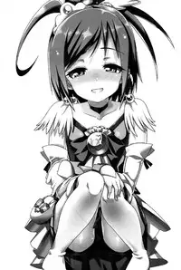 (C82) [Youmusya (Gengorou)] Nissyoku (Smile Precure!)