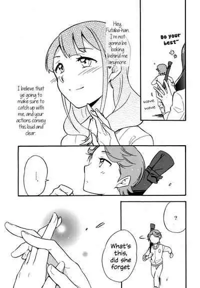 Futari | The Two of Us