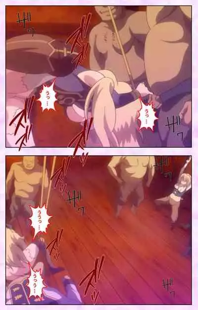 Mashou no Nie 3 Kanzenban