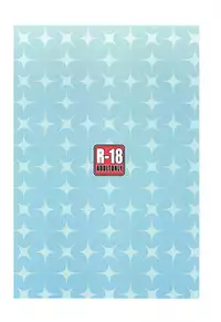 (C94) [TAOB (Odabutsu)] Indiana Portland!! (Azur Lane)