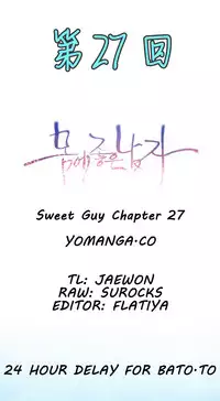 [Park Hyeongjun] Sweet Guy Ch.22-38 (Chinese)