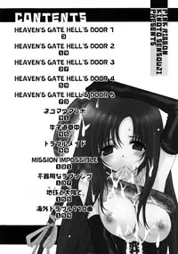 [Sensouji Kinoto] Pink Ribbon