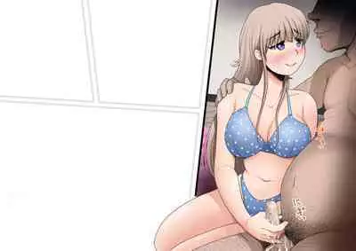 Mahoutsukai no Ossan 12