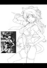 (C81) [Studio N.BALL (Haritama Hiroki)] YOROZ-N (Various)