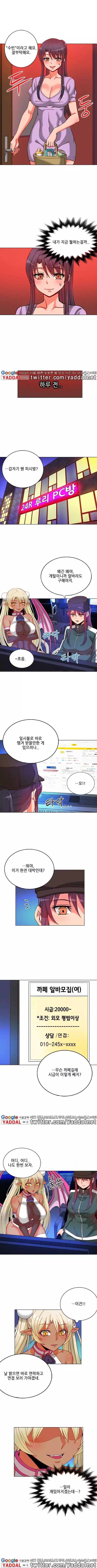 Johnson Contractor Ch.0-23