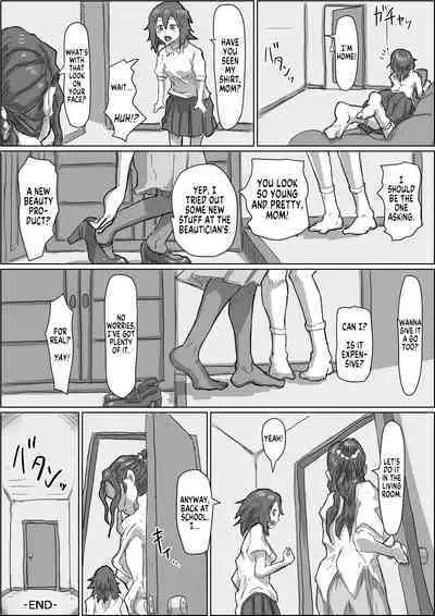 [Moheji] Alien's Egg 3 [English] [MegaFagget]