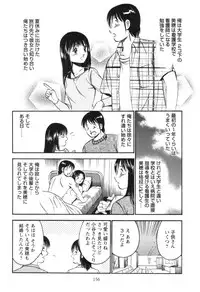 [Maakou] Secret LoveII