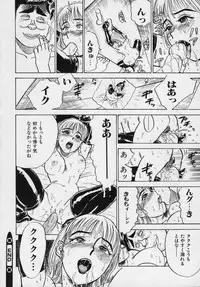 [Momoyama Jirou] Momokan