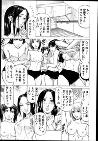 BUSTER COMIC 2014-07