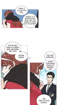 [The Jinshan] Sadistic Beauty Ch.1-23 (English) (Ongoing)