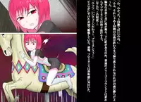 [Banana no Kawa] Senkou Senshi Prominence 2