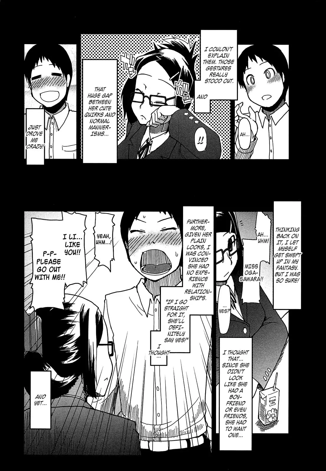 Oishii Oniku no Meshiagarikata | How To Eat Delicious Meat