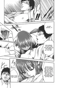 [Haruki] Sports High! [English] [NEETouRyu Dojo]