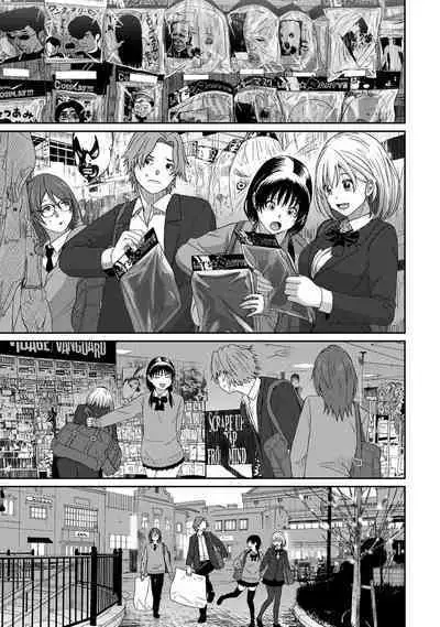 Itaiamai | 痛苦的甜蜜 Ch. 1-22