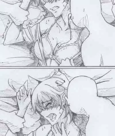 [Chinjawin] Nanami ga Yarareru