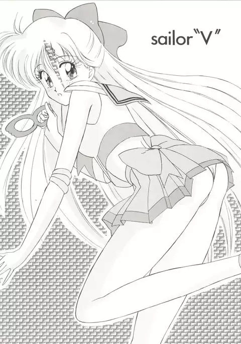 Let's get a Groove ~Yo! Hips~