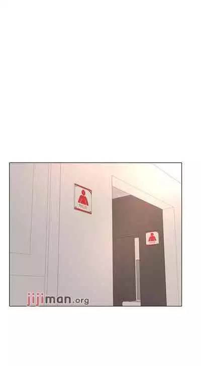 【周三连载】超市的漂亮姐姐（作者：北鼻&逃兵） 第1~56话