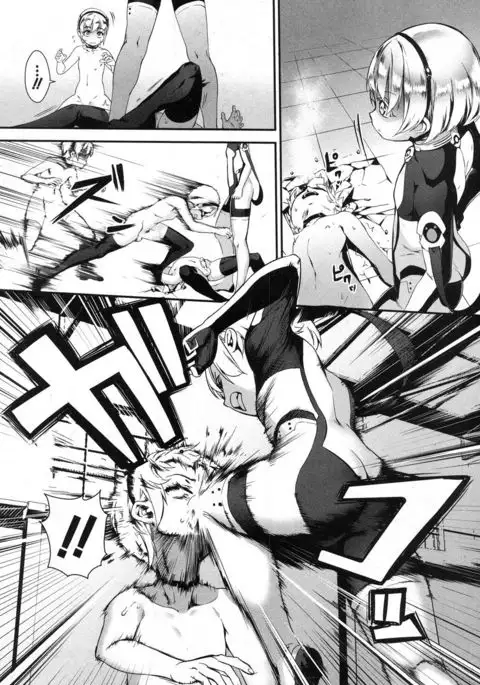 COMIC MILF 2017-02 Vol. 34