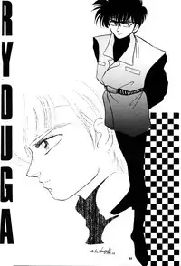 (C41) [Hoge Hoge Club (Various)] Peke Peke 3 (Ranma 1/2)