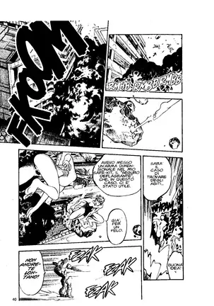 EJ Proibito - Silky Whip