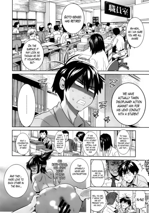 Girls Lacrosse Club + Bonus Booklet Melon