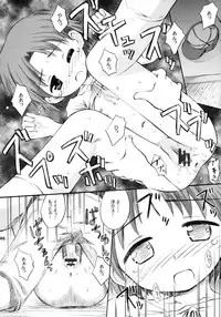 (COMITIA73) [Bravo (Hiura R, Shimosan)] Tonari no Kimi Sotsugyou Album