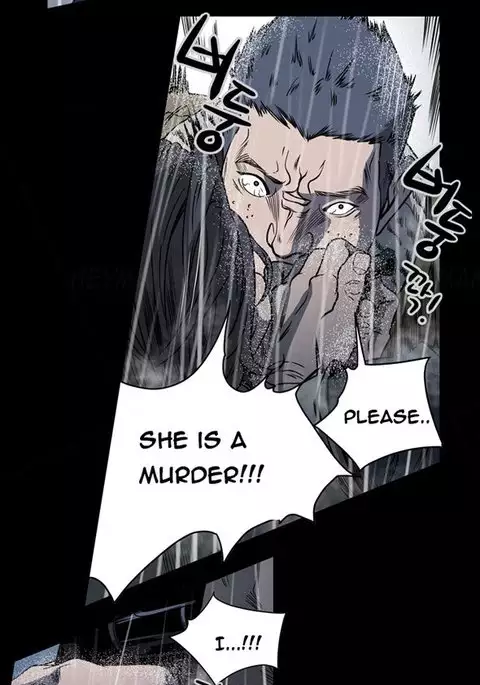 Kitsch | Disrespectful Bitch