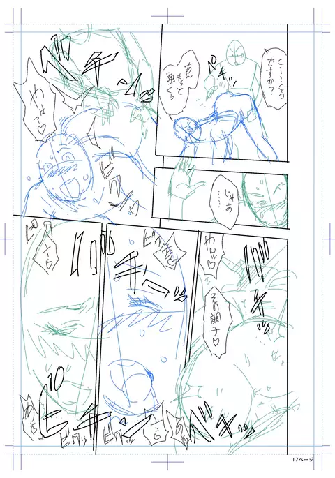 twin Milf Color Page Hokan Pack