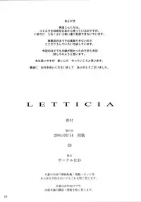 (SC23) [Circle ED (ED)] LETTICIA