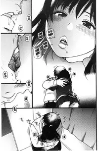 [Shiwasu no Okina] Enkou Oji-san [Chinese]