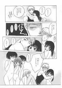 [Dr. Ten] Lolita Store