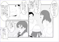 [Alice.Blood] 洗脳教育室～佐隈り☆子編～