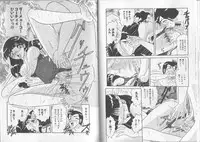 [Harukaze Saki] Sensual Fruits