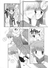 [BLACK ANGEL (REN, KOURI)] Mille-feuille (Tokimeki Memorial)