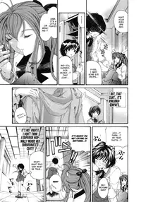 [Kobayashi Takumi] Virgin na Kankei 6 [English] [Solaris]