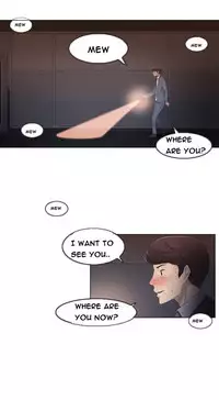 Miss Mystic Ch.1-26 (English) (Ongoing)