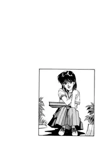 [Koio Minato] Tomato Club 2