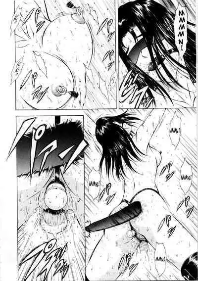 Ginryuu no Reimei | Dawn of the Silver Dragon