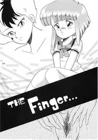 (C38) [Catty House (Heiba D)] Cat's Mate RX (Gall Force)