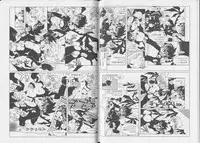 [Anthology] Pet-Boys Vol. 6