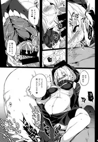 (COMIC1☆9) [Puppukupu (Kawaisaw)] Shinkai Kara no Buttai Re (Kantai Collection -KanColle-)